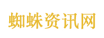 接种HPV疫苗会不育致癌是谣言