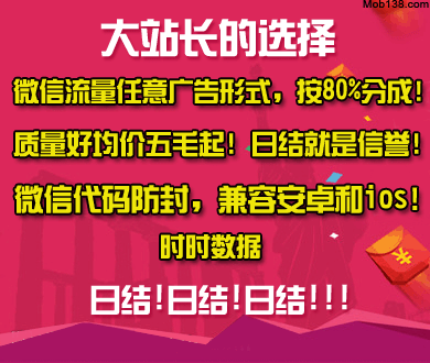 上科大生命学院发布讣告